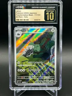 Pokemon TCG Lairon 111/101 Transformation Mask Japanese Art Rare CGC Prestine 10 - Image 1