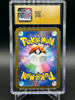 Pokemon TCG Lairon 111/101 Transformation Mask Japanese Art Rare CGC Prestine 10 - Image 2
