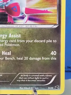 Latias 9/20 Dragon Vault Holo Rare Pokemon Card LP/MP - NO STAMP - Image 4