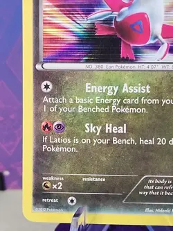 Latias 9/20 Dragon Vault Holo Rare Pokemon Card LP/MP - NO STAMP - Image 5