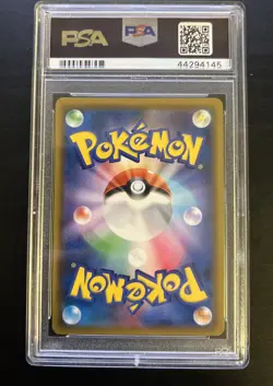 PSA 9 Pokemon 2018 Japanese Sun & Moon Ultra Shiny GX 231 Full Art/Zoroark GX - Image 2