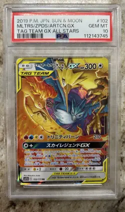 Pokemon Moltres Zapdos Articuno GX Tag Team All Stars Holo 102/173 PSA 10 JP - Image 1