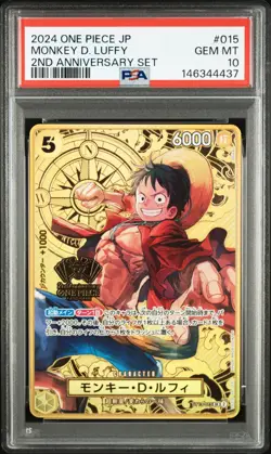 One Piece Japanese Monkey D. Luffy ST13-015 2nd Anniversary Set PSA 10 - Image 1