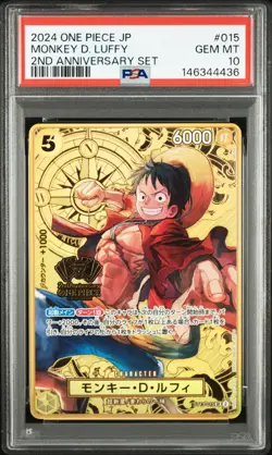 One Piece Japanese Monkey D. Luffy ST13-015 2nd Anniversary Set PSA 10 - Image 1