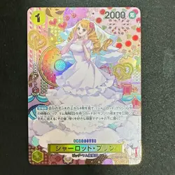 Charlotte Pudding (SP Alt Art) ONE PIECE Card OP03-112 R Two Legends Japanese - Image 1