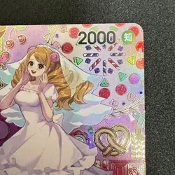 Charlotte Pudding (SP Alt Art) ONE PIECE Card OP03-112 R Two Legends Japanese - Image 3