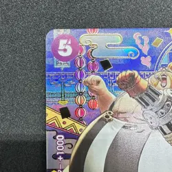 Queen ONE PIECE Card Game (SP Alt Art) ST04-005 C Two Legends Japanese - Image 2