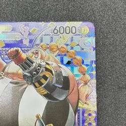 Queen ONE PIECE Card Game (SP Alt Art) ST04-005 C Two Legends Japanese - Image 3