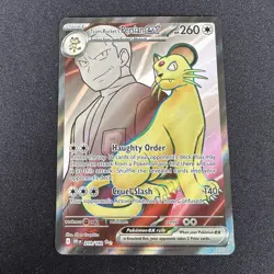 Team Rocket's Persian ex 219/182 SV10: Destined Rivals - Pokemon Card - NM/M - Image 1