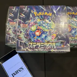 Pokemon Card Booster Box x5 Stellar Miracle sv7 Japanese NEW w/shrink - Image 2