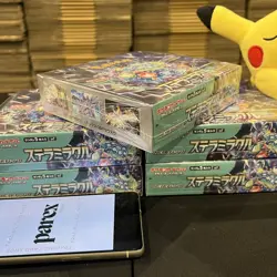 Pokemon Card Booster Box x5 Stellar Miracle sv7 Japanese NEW w/shrink - Image 3