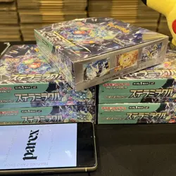 Pokemon Card Booster Box x5 Stellar Miracle sv7 Japanese NEW w/shrink - Image 4