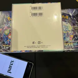 Pokemon Card Booster Box x5 Stellar Miracle sv7 Japanese NEW w/shrink - Image 5