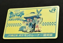 1997 Pokemon Card JR Stamp Rally Pass Card Japanese Pikachu Mew Articuno etc - Image 3