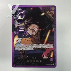 Monkey D. Luffy OP05-060 L Awakening of the New Era - ONE PIECE Card Game - Image 1