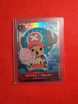 One Piece card PRB-01 ST01-006 Tony Tony Chopper C Full Art Parallel The Best - Image 1