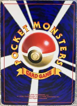 Vintage Pokemon Card Game Japanese NINTENDO TRAINER Super Energy Retrieval Promo - Image 2