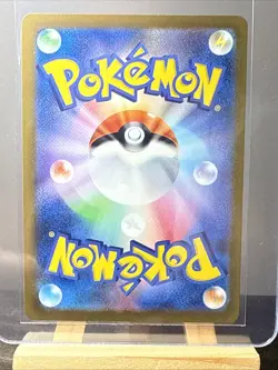 Pokemon Card Japanese Shiny Mew ex SSR 327/190 SV4a Shiny Treasure ex NM - Image 2