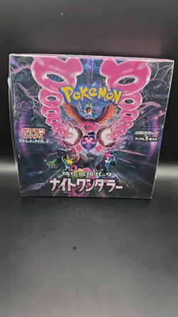 Night Wanderer Sealed Japanese Booster Box — Factory Sealed — Pokemon Cards - Image 1
