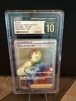 CGC Pristine 10 Kindler 121/100 Ultra Rare Star Birth Pokemon Japanese - Image 1