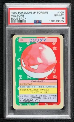 Voltorb Topsun Japanese Pokemon Blue Back PSA 8 1997 - Image 1