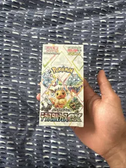 Pokemon Terastal Festival [sv8a] Japanese Booster Box - New & Sealed - Read - Image 1
