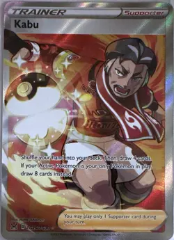 Kabu TG26/TG30 Ultra Rare Lost Origin Trainer Gallery Pokemon Near Mint - Image 1