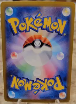 2024 POKEMON JP SUPER ELECTRIC BREAKER SV8 HYDREIGON EX 072/106 (RR) DOUBLE RARE - Image 2