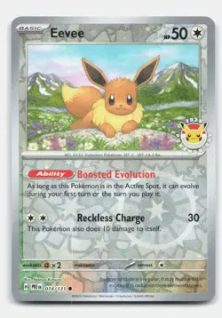 Eevee 074/131 Common Prismatic Evolutions Pokemon Reverse Holo Near Mint - Image 1
