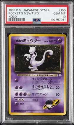 1999 POKEMON JAPANESE GYM 2 #150 ROCKET'S MEWTWO-HOLO PSA 10 - Image 1