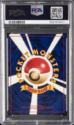 1999 POKEMON JAPANESE GYM 2 #150 ROCKET'S MEWTWO-HOLO PSA 10 - Image 2