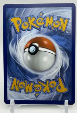 Pokemon TCG 151 Arbok ex Ultra Rare 185/165 - Image 2
