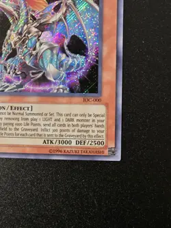 Yu-Gi-Oh! SECRET CHAOS EMPEROR DRAGON ENVOY OF THE END IOC-000 - Image 5