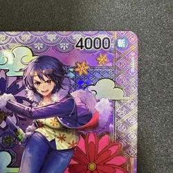 Tashigi ST06-006 ONE PIECE TCG C SP Special Card Parallel Japan - Image 3