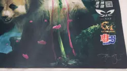 Mtg Gp Shanghai 2014 Playmat Angel/Panda - Image 5