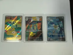Metang AR 092/083 M4 Ninja Spinner - Pokemon Card Japanese MEGA - Image 1