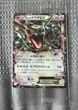 Rayquaza EX 122/XY-P Unopened Shiny Promo 2015 Japanese Pokemon Card - Image 1