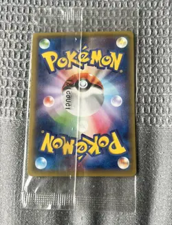 Rayquaza EX 122/XY-P Unopened Shiny Promo 2015 Japanese Pokemon Card - Image 2