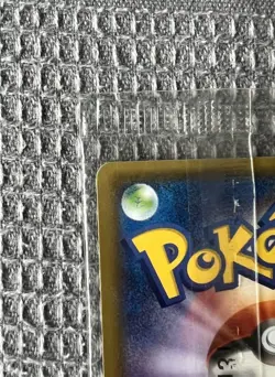 Rayquaza EX 122/XY-P Unopened Shiny Promo 2015 Japanese Pokemon Card - Image 4