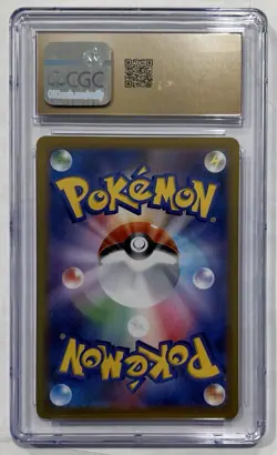 CGC 10 Pristine Dedenne CHR 200/184 VMAX Climax Japanese Pokemon Card - Image 2