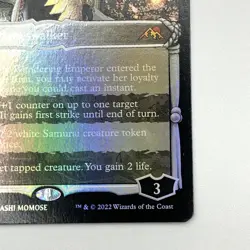 The Wandering Emperor Showcase Foil English Mtg - Image 5