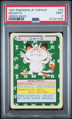 1997 POKEMON JAPANESE TOPSUN GREEN BACK #52 MEOWTH PSA 9 - Image 1