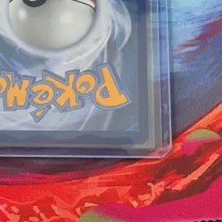 Pokemon Ultra-Premium Collection Oricorio EX PSA 9 & Mega Charizard X EX 2025 - Image 5