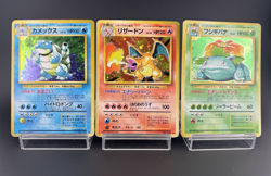 Lot of 3 Charizard Blastoise Venusaur Base set Holo MP Japanese Pokemon Card a1 - Image 1