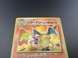 Lot of 3 Charizard Blastoise Venusaur Base set Holo MP Japanese Pokemon Card a1 - Image 4