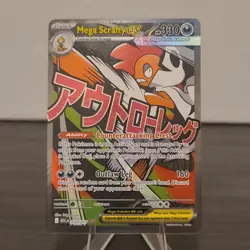 Pokemon TCG Mega Scrafty EX Foil 270/217 ASC 330 HP Stage 1 160 Attack Rare NM - Image 1