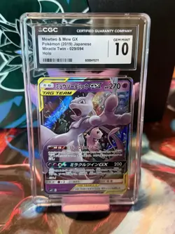 CGC Gem Mint 10 - Mewtwo & Mew GX 029 - JP Miracle Twin Holo Pokemon TAG TEAM - Image 1