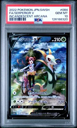 POKEMON JAPANESE SWORD & SHIELD INCANDESCENT ARCANA FULL ART/SERPERIOR V PSA 10 - Image 1