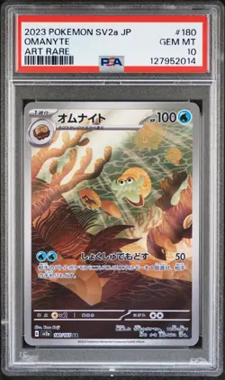 2023 POKEMON JAPANESE SV2A-POKEMON 151 ART RARE #180 OMANYTE PSA 10 - Image 1
