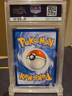 2019 POKEMON SUN & MOON HIDDEN FATES #SV26 GUZZLORD-HOLO PSA 10 - Image 2